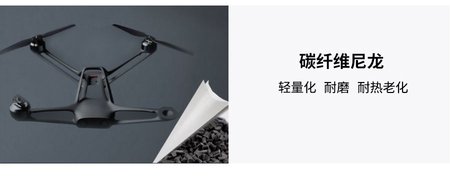 碳纖維_01_04