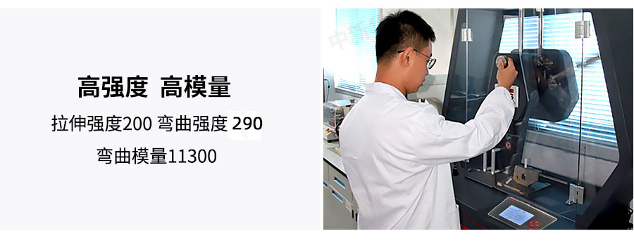 碳纖維_01_05.jpg