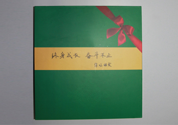 遠(yuǎn)方寄來(lái)一份美好丨風(fēng)雨兼程十余載，感恩有您一路相伴