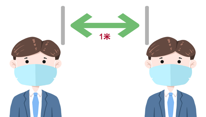 疫情遠(yuǎn)遠(yuǎn)沒有結(jié)束,出門口罩必不可少,口罩熔噴料認(rèn)準(zhǔn)青島中新華美!